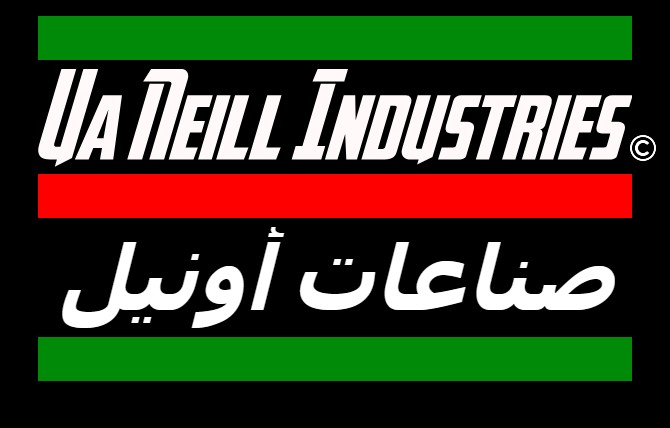 Ua Neill Industries